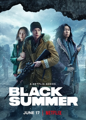 Сериал «Чёрное лето» (2019 – ...)
