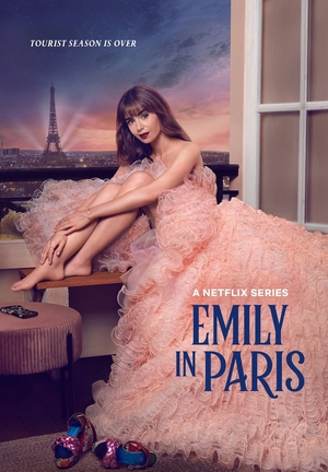Сериал «Эмили в Париже» (2020 – ...)