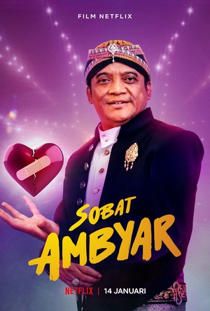 Фільм «Клуб разбитых сердец» (2021)