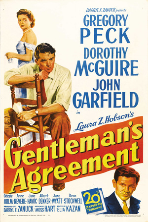 Фильм «Джентльменское соглашение» (1947)